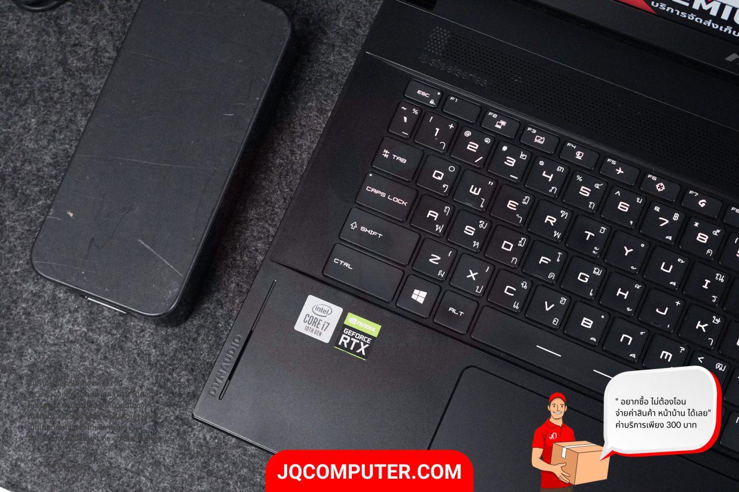 MSI GS66 Stealth - Image 3