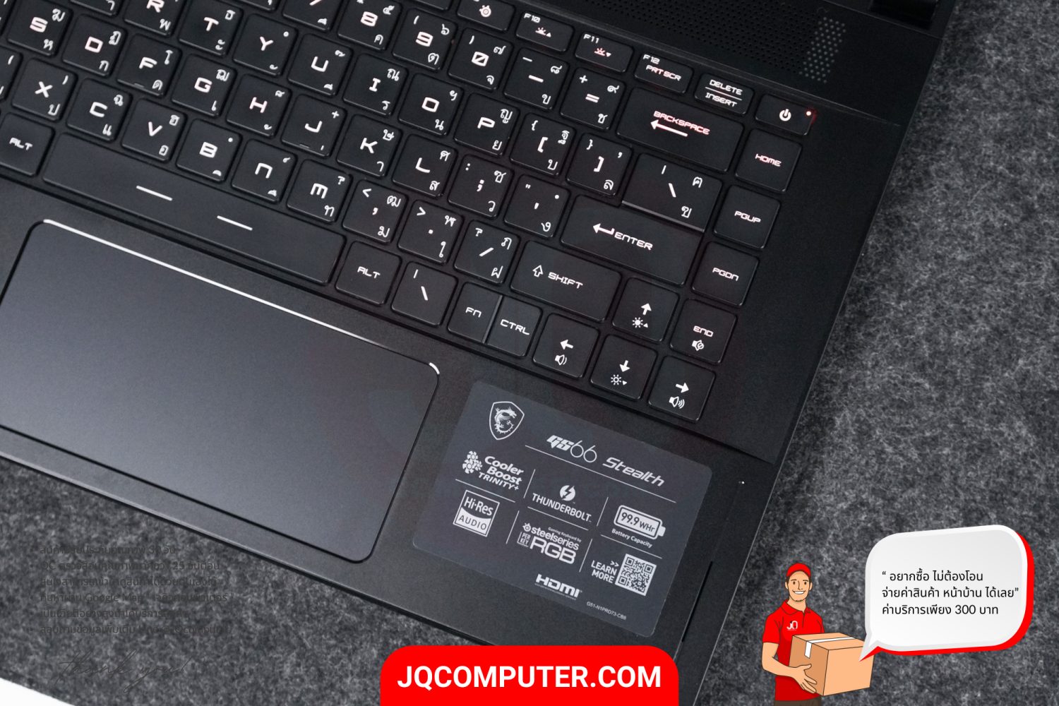 MSI GS66 Stealth - Image 4
