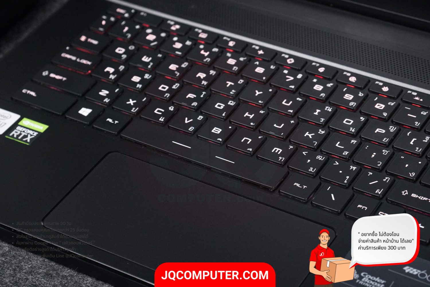 MSI GS66 Stealth - Image 5