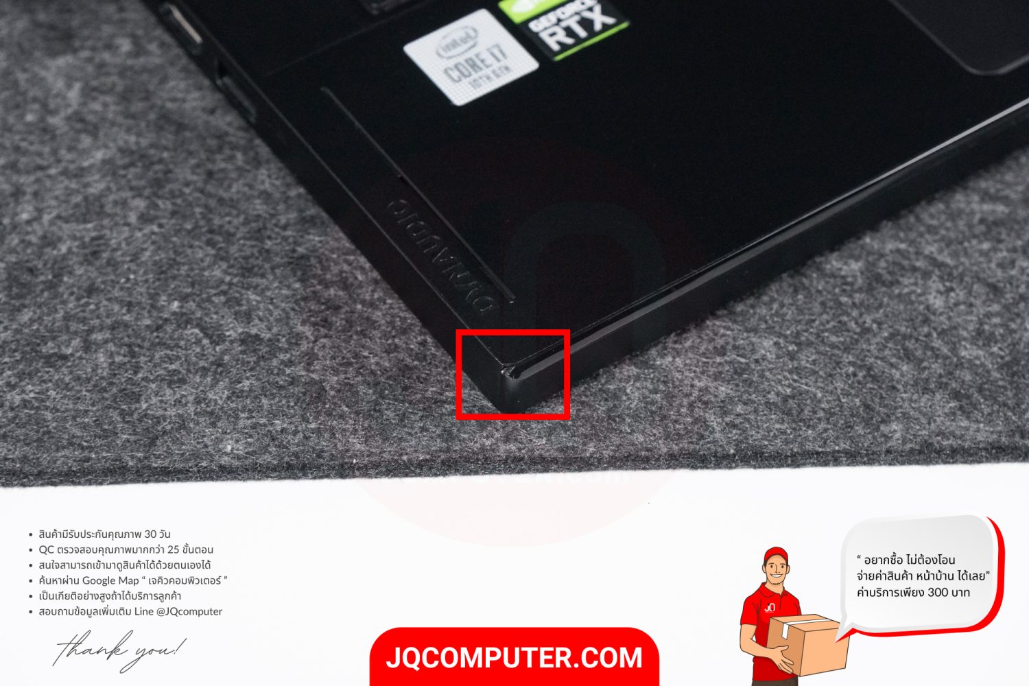 MSI GS66 Stealth - Image 7