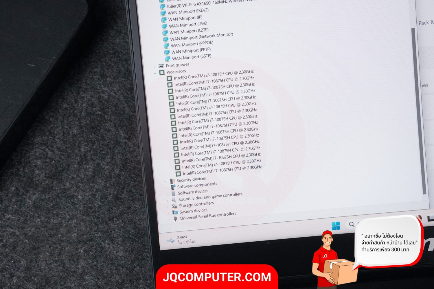 MSI GS66 Stealth - Image 13