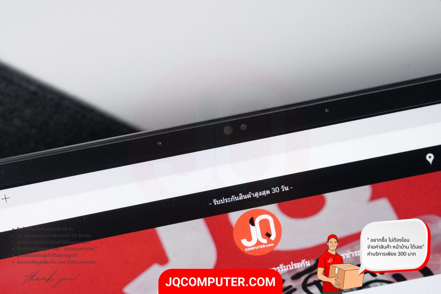 MSI GS66 Stealth - Image 20