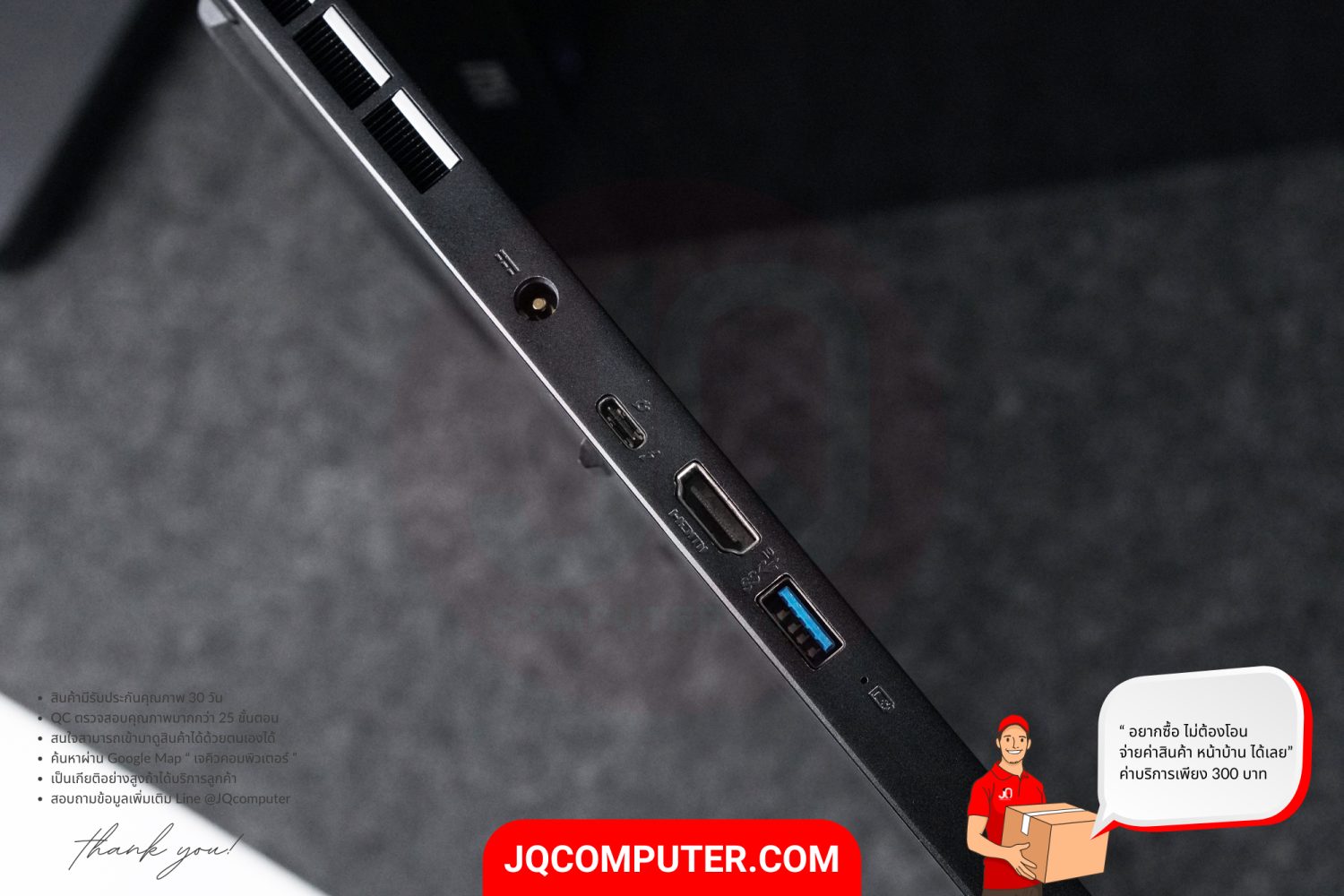 MSI GS66 Stealth - Image 21