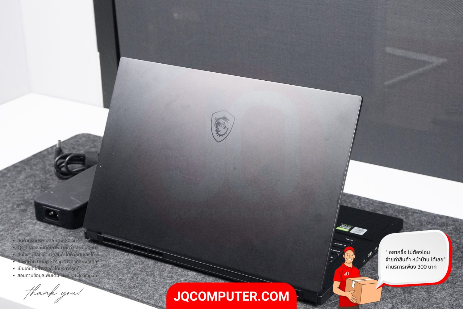 MSI GS66 Stealth - Image 2