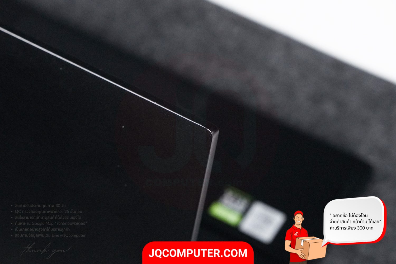 MSI GS66 Stealth - Image 24