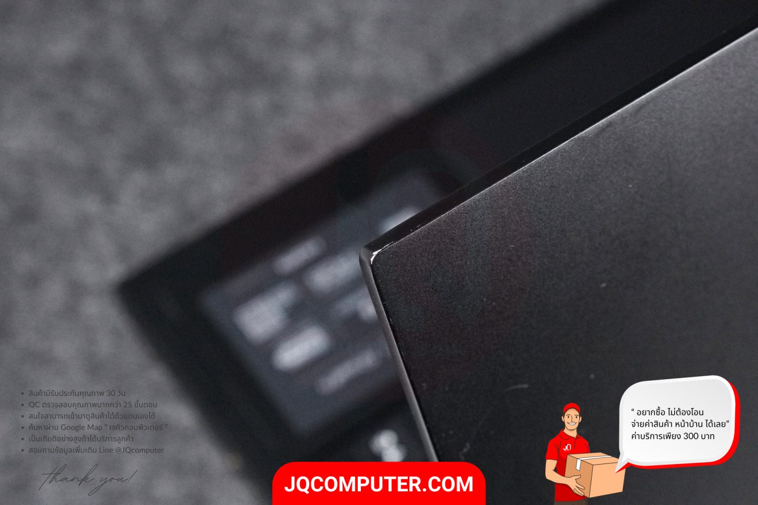 MSI GS66 Stealth - Image 25