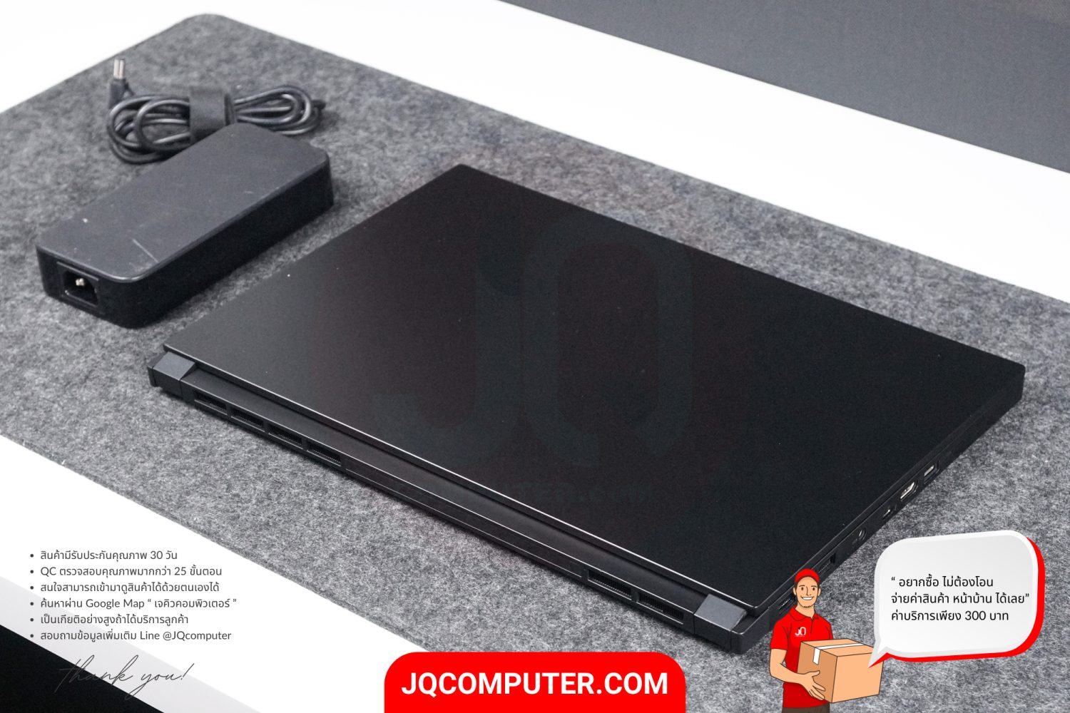 MSI GS66 Stealth - Image 26
