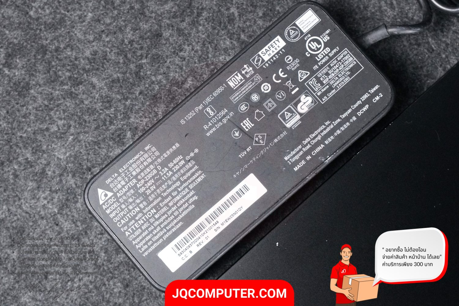MSI GS66 Stealth - Image 27