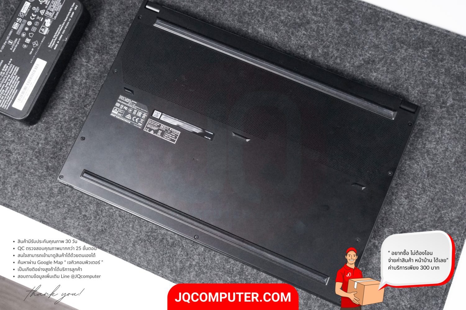 MSI GS66 Stealth - Image 28