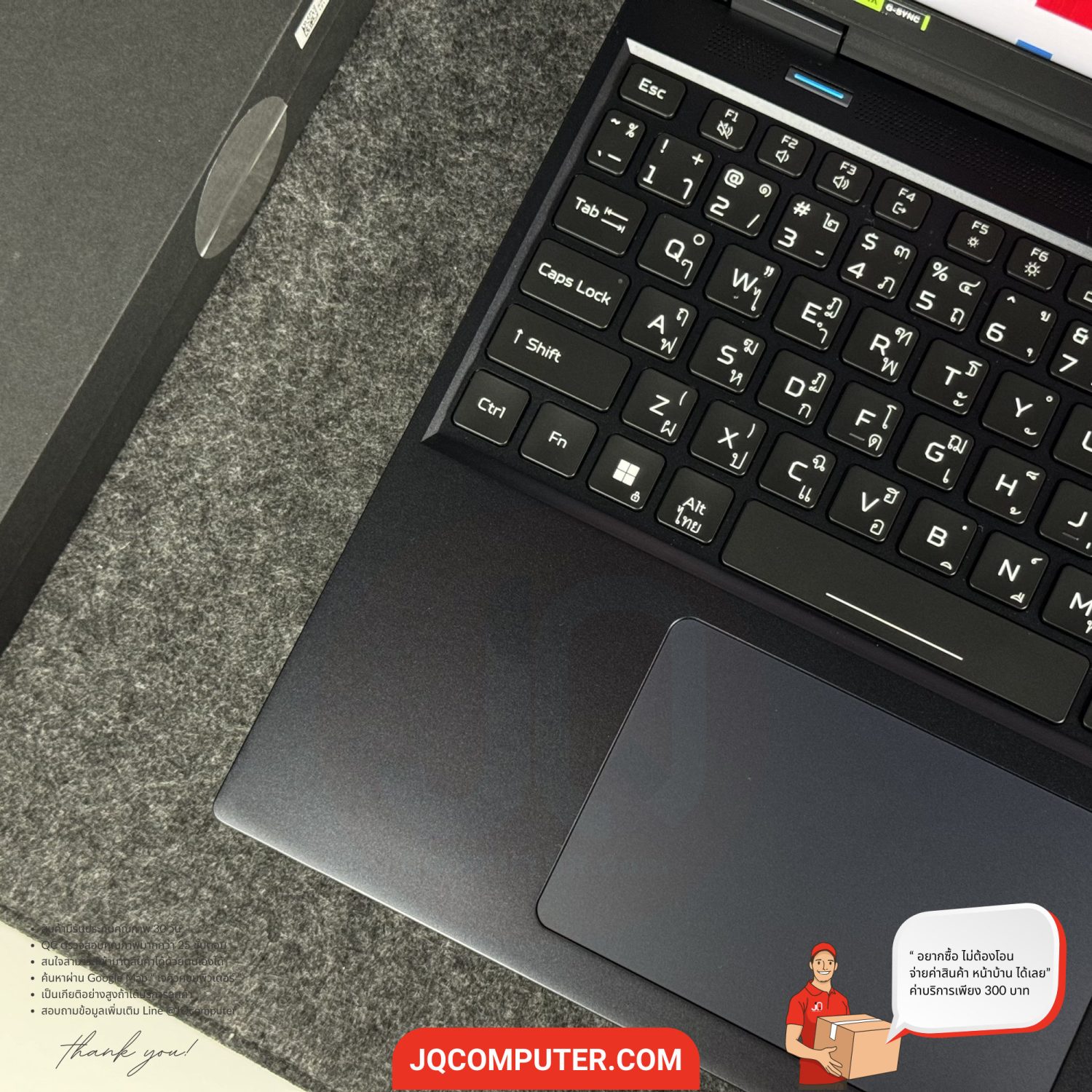 Acer Predator Helios 16 (PH16) - Image 3