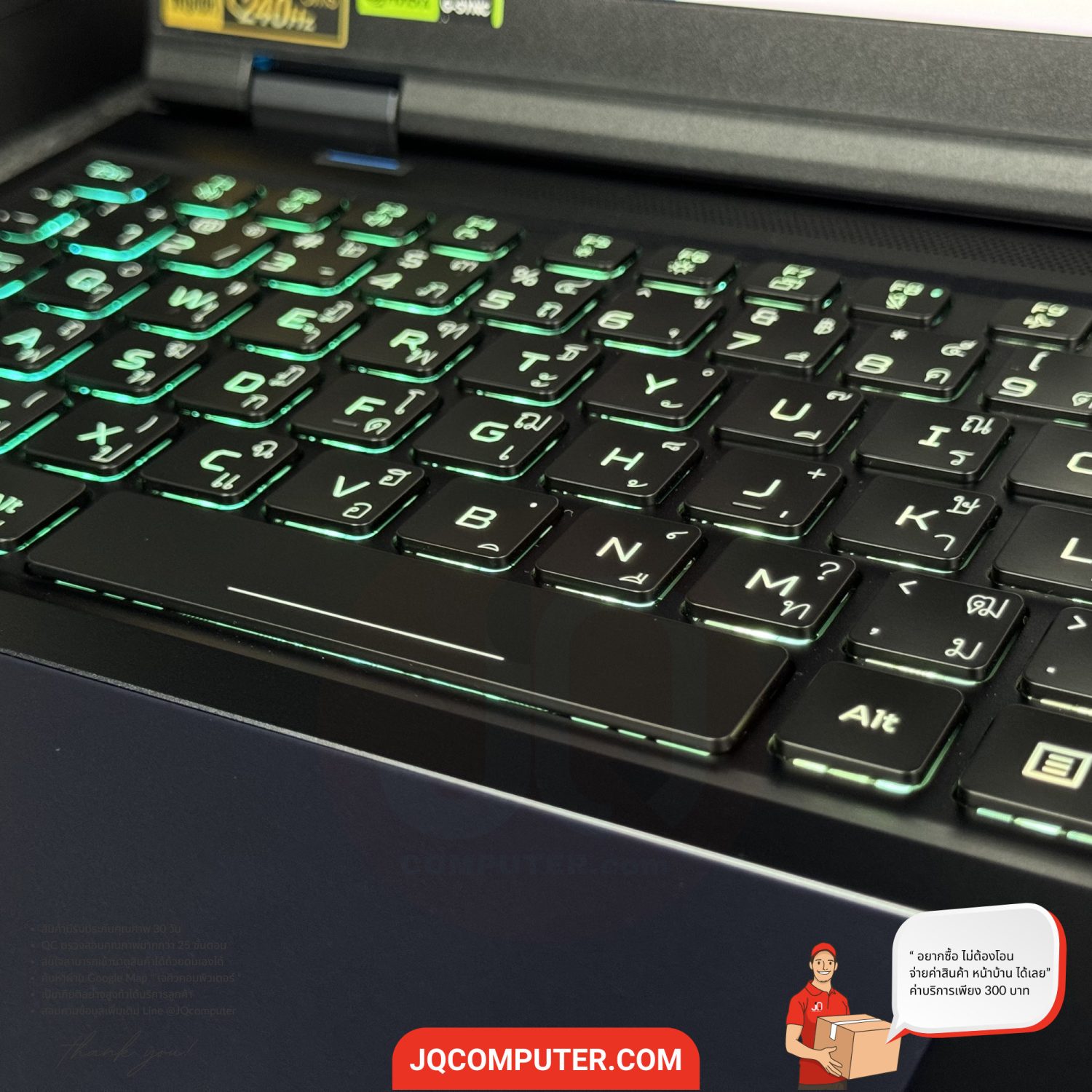 Acer Predator Helios 16 (PH16) - Image 5