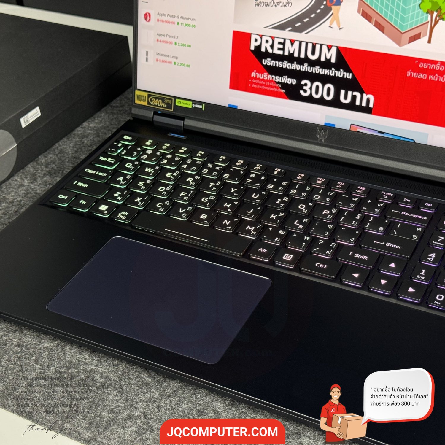 Acer Predator Helios 16 (PH16) - Image 6
