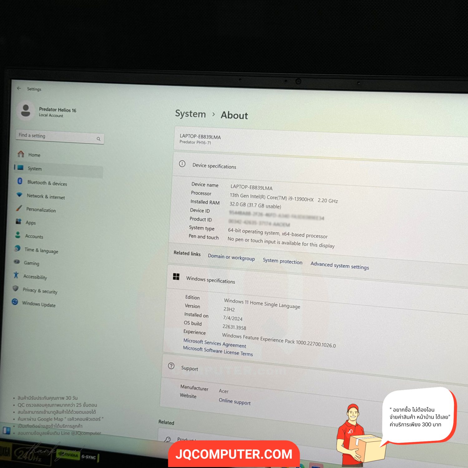 Acer Predator Helios 16 (PH16) - Image 7