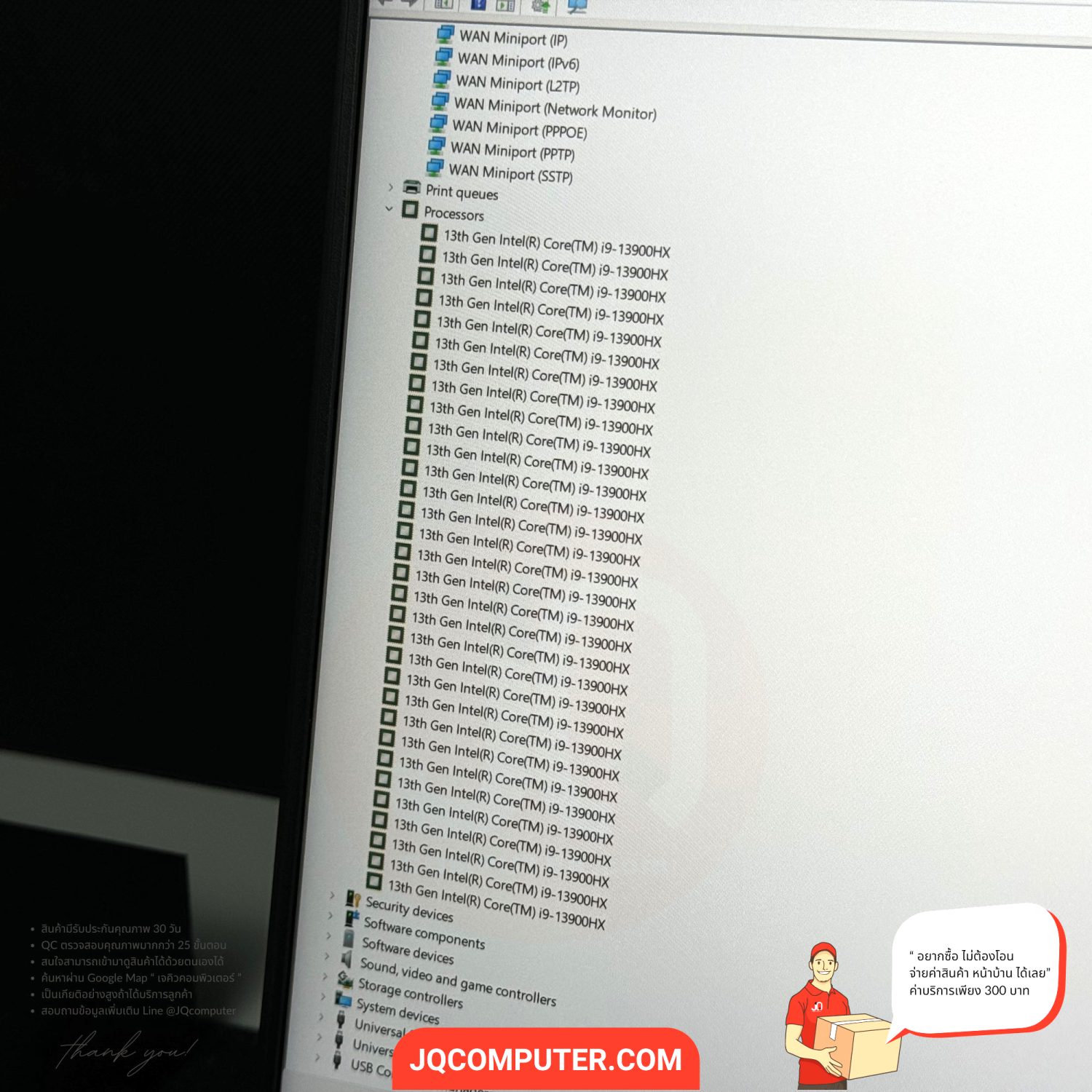 Acer Predator Helios 16 (PH16) - Image 9