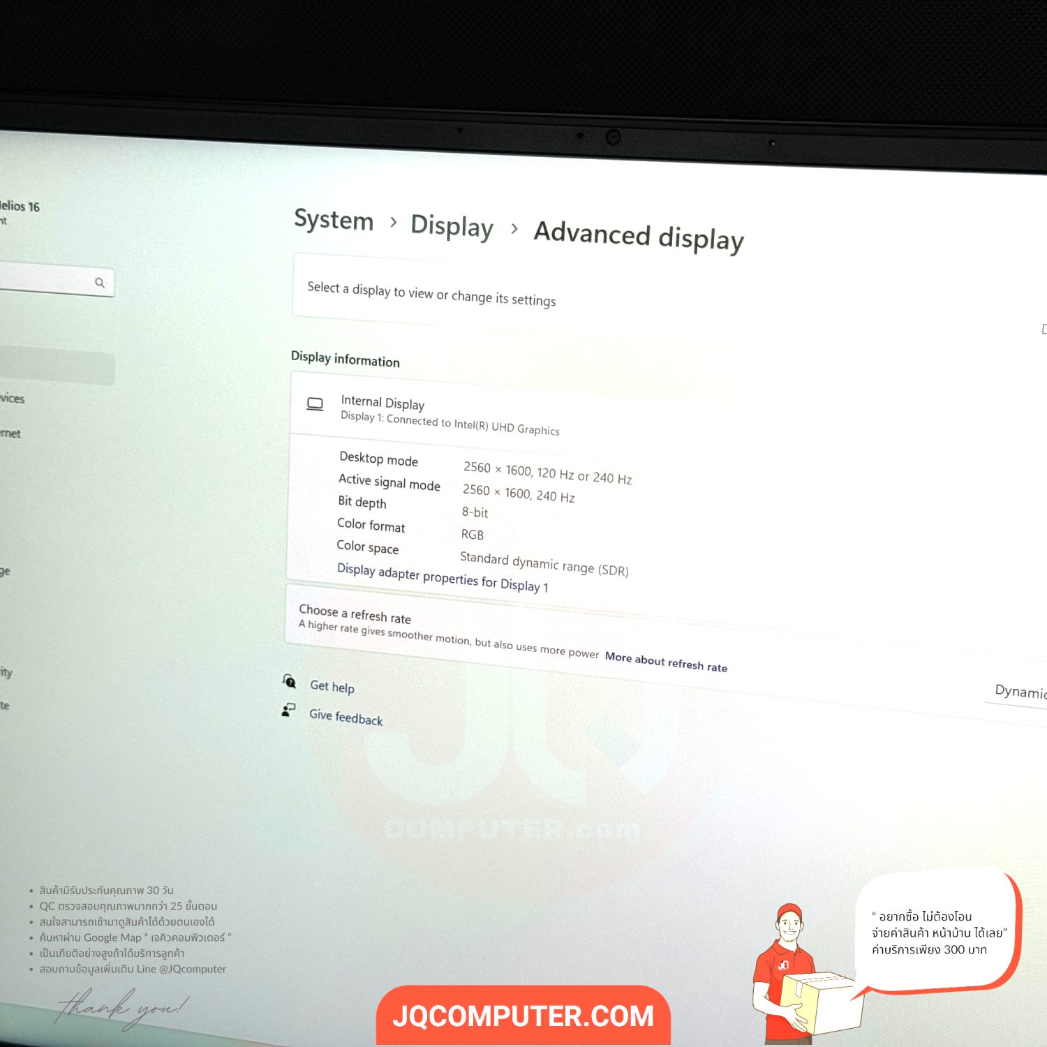 Acer Predator Helios 16 (PH16) - Image 10