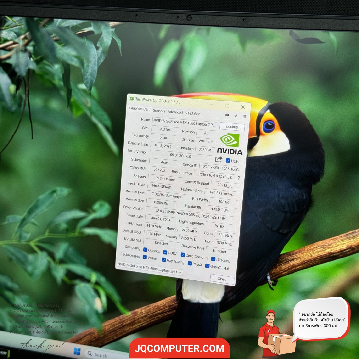 Acer Predator Helios 16 (PH16) - Image 13