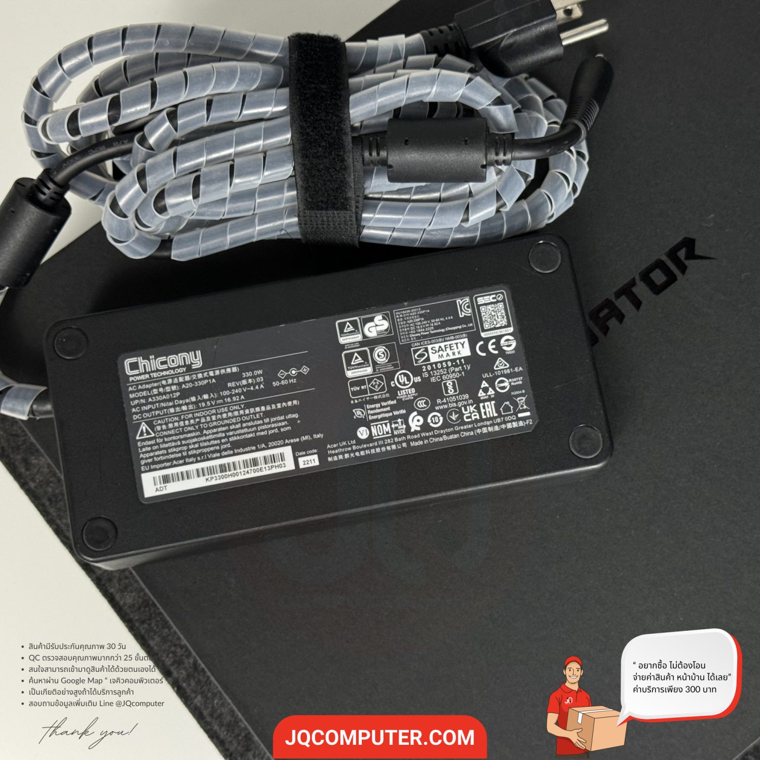 Acer Predator Helios 16 (PH16) - Image 19