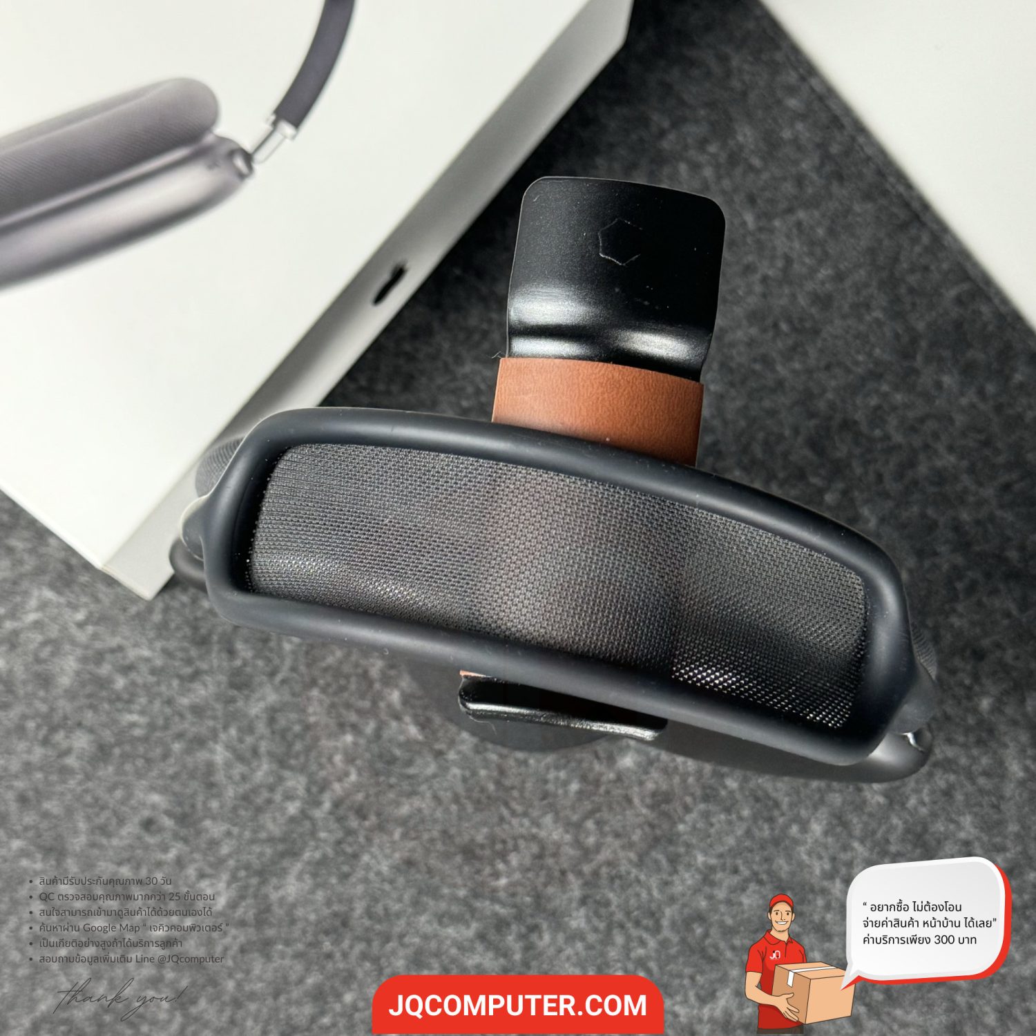 AirPods Pro Max - Image 3