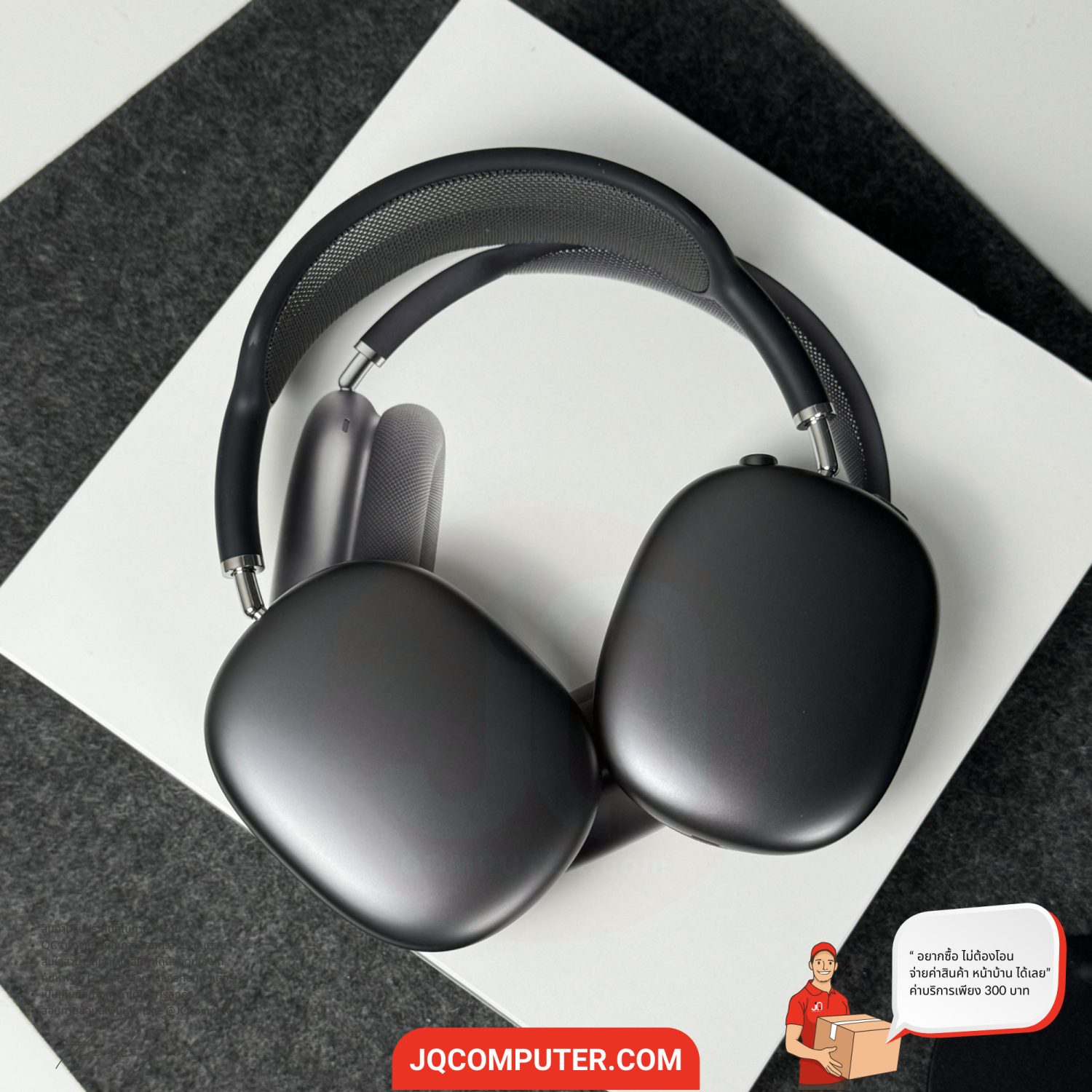 AirPods Pro Max - Image 2