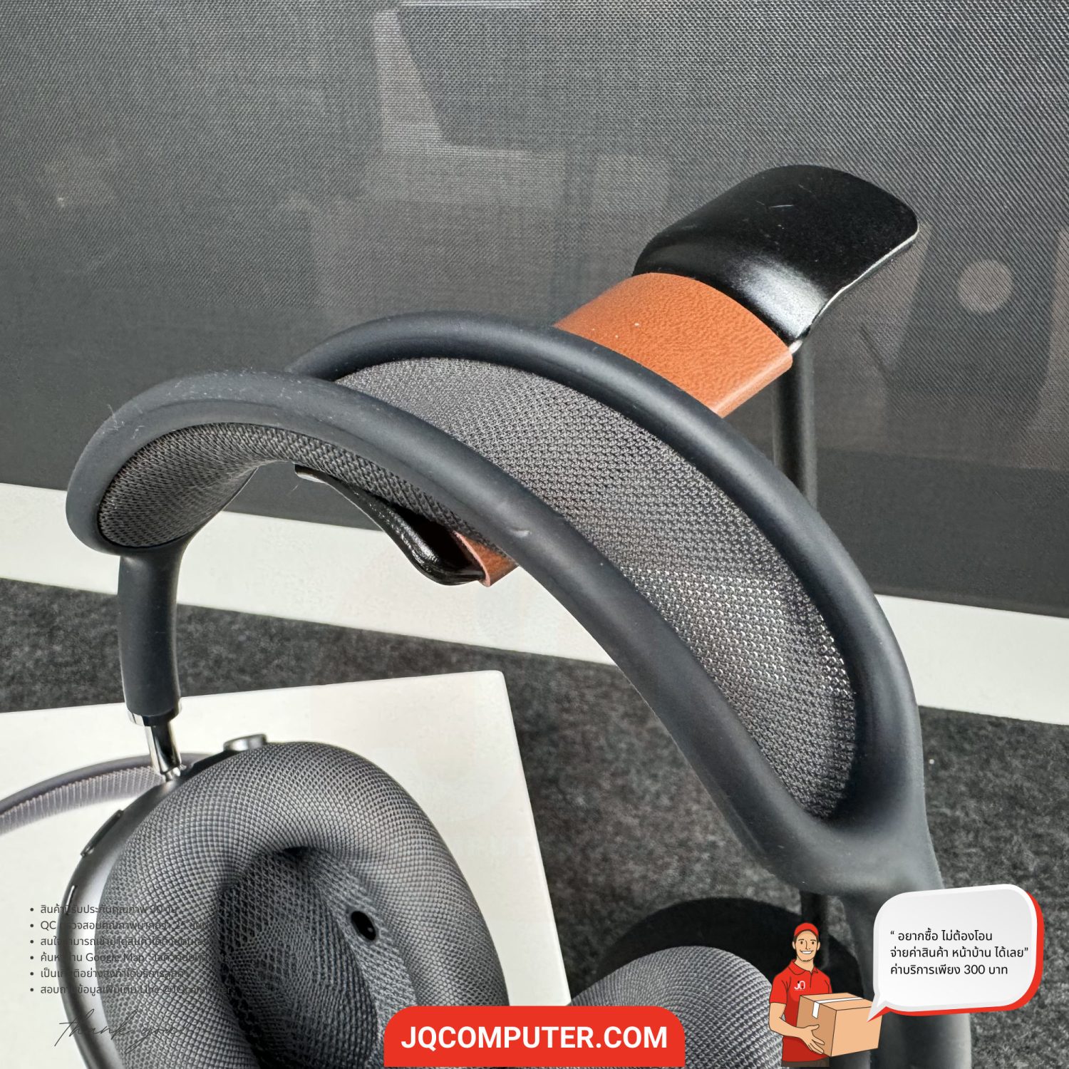 AirPods Pro Max - Image 6