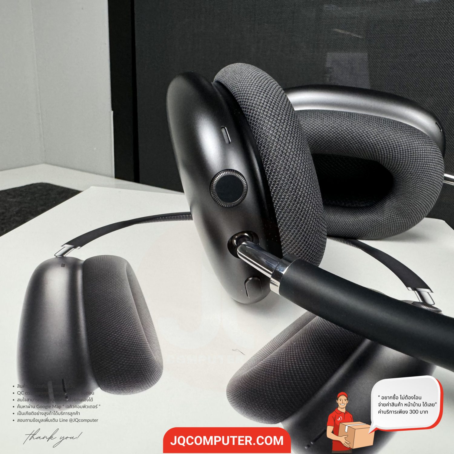 AirPods Pro Max - Image 7