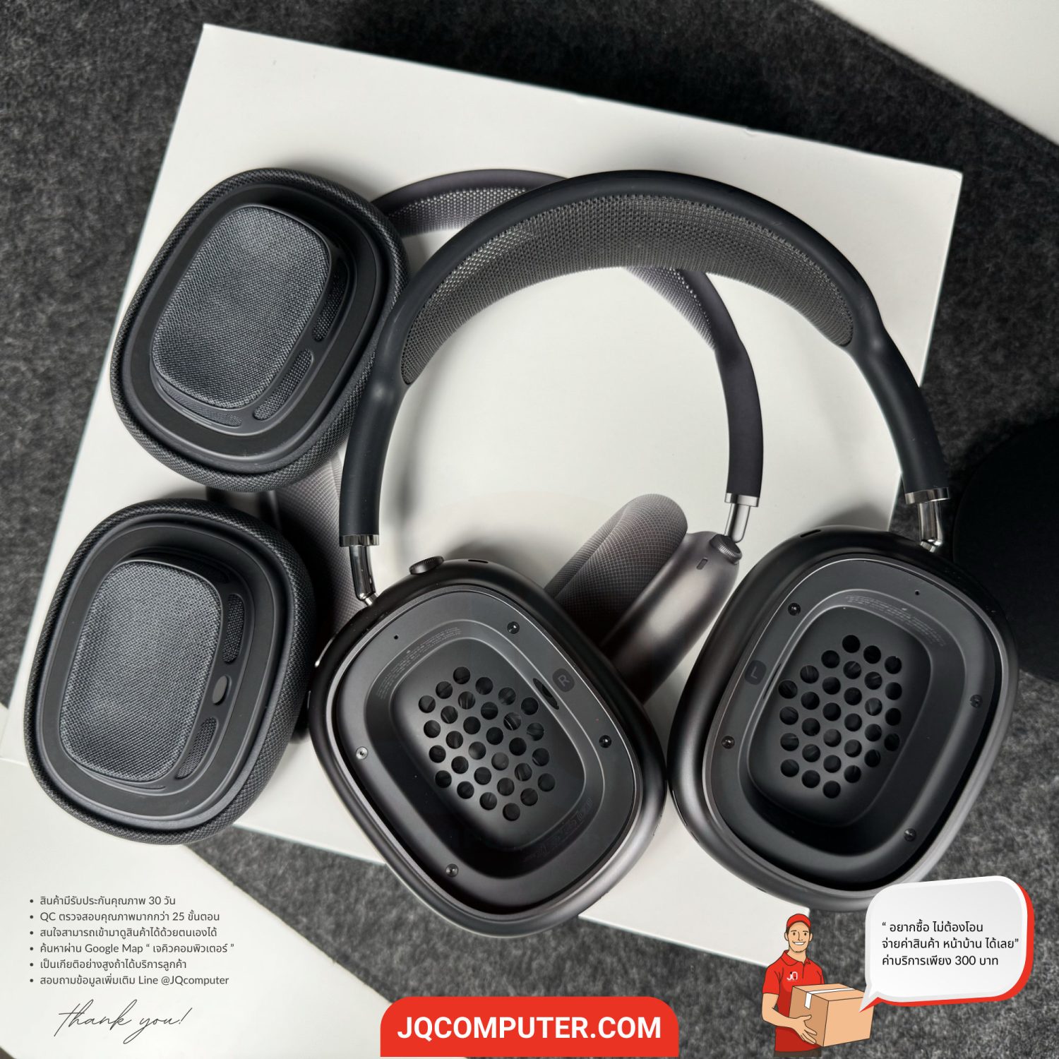 AirPods Pro Max - Image 9