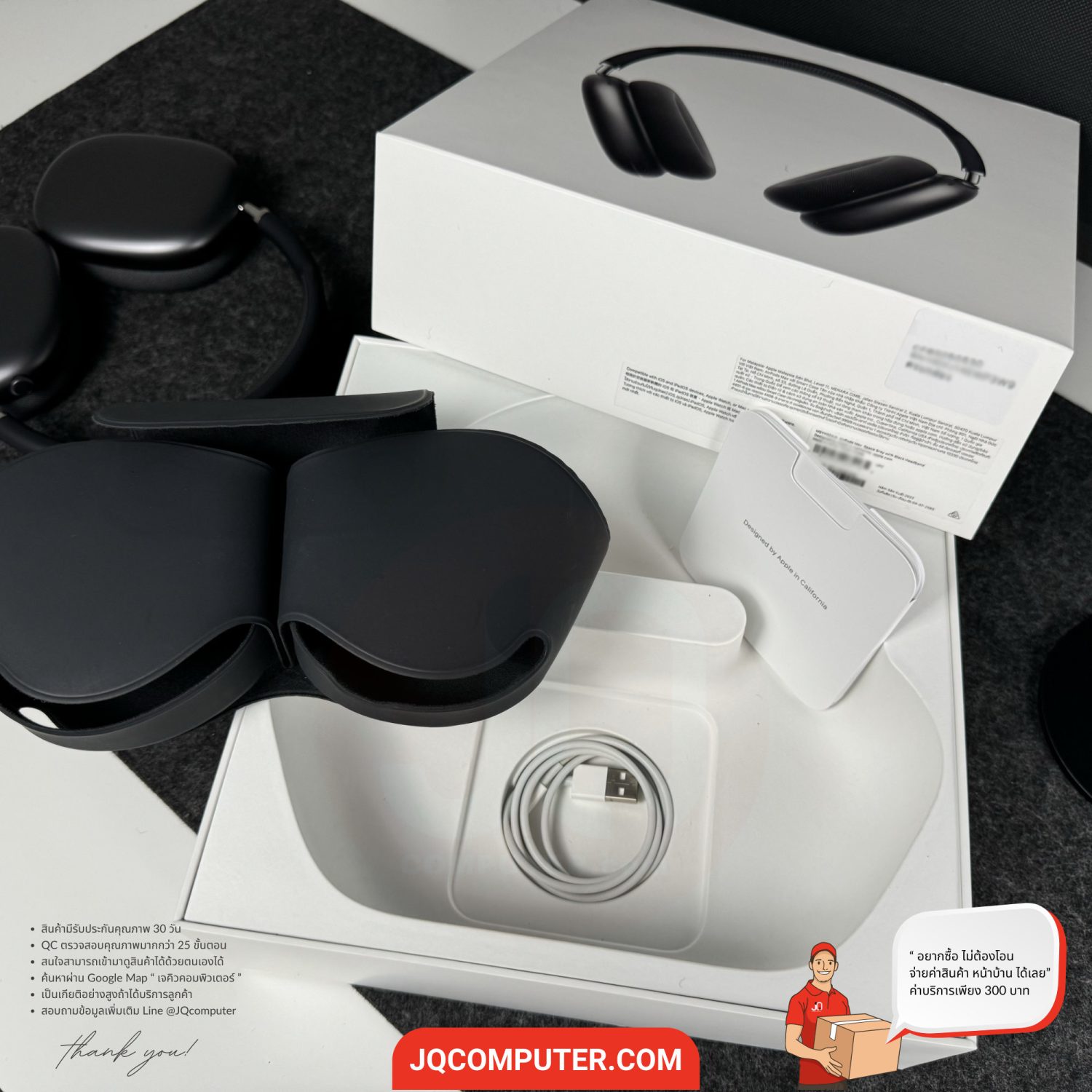 AirPods Pro Max - Image 12