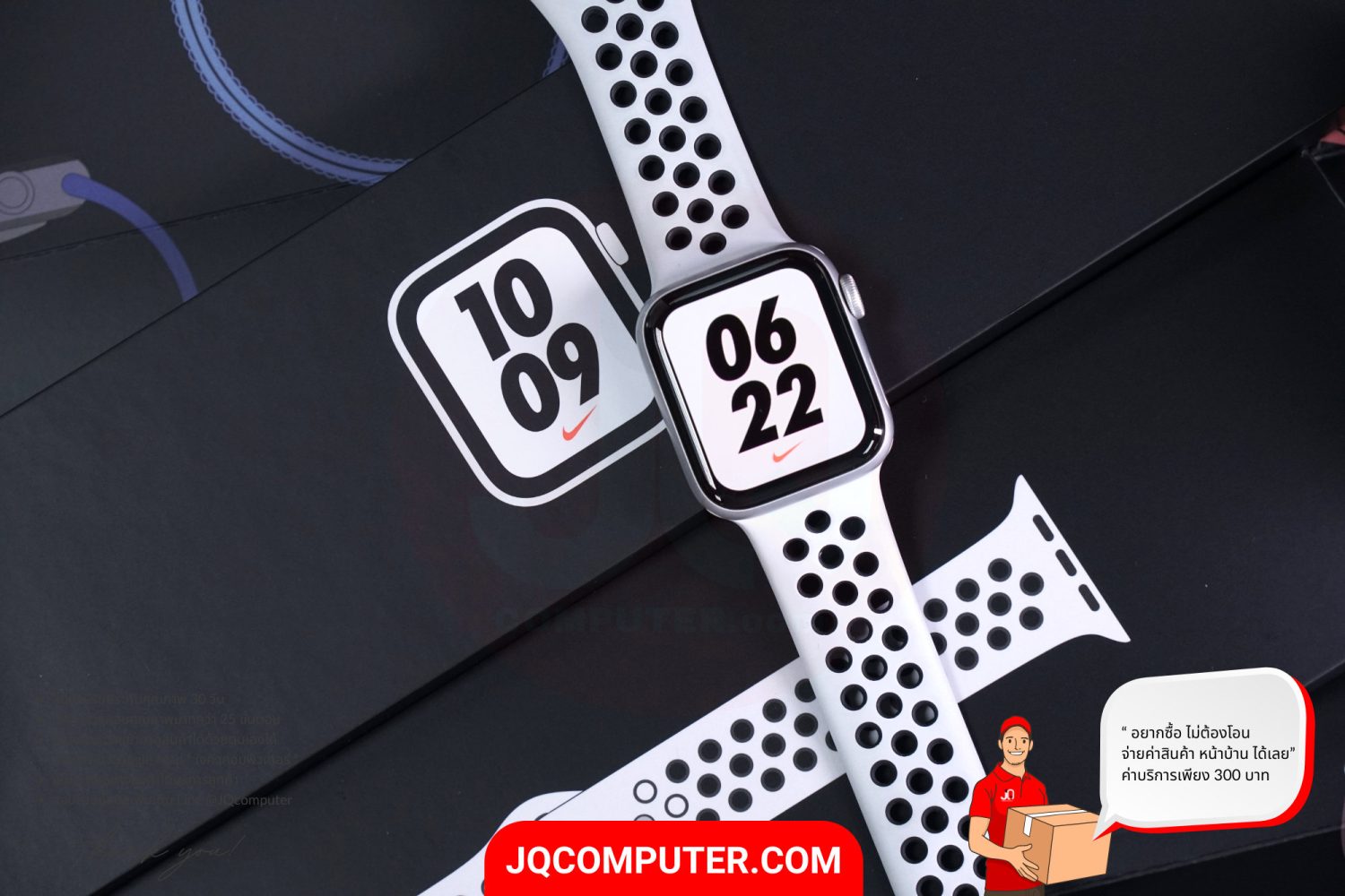 Apple Watch SE - Image 11