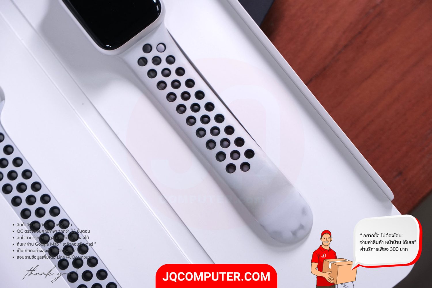 Apple Watch SE - Image 15
