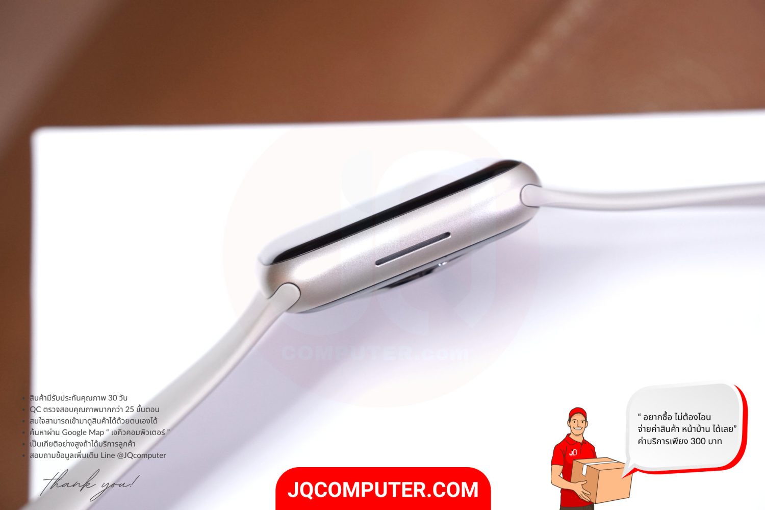Apple Watch 9 Aluminum - Image 6
