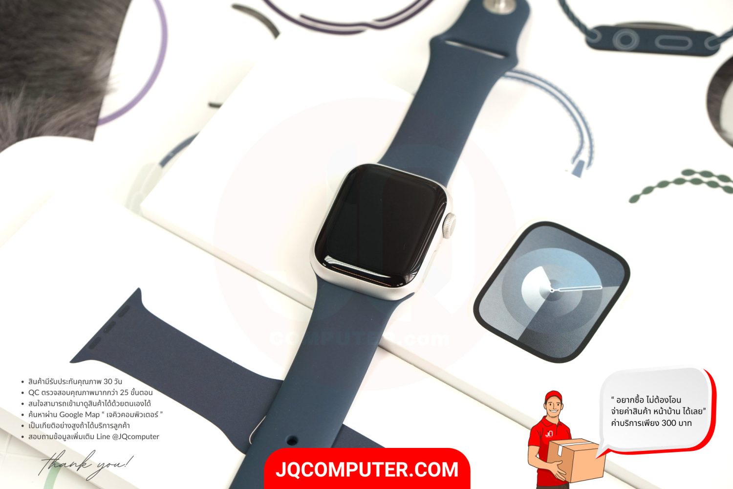 Apple Watch 9 Aluminum - Image 6