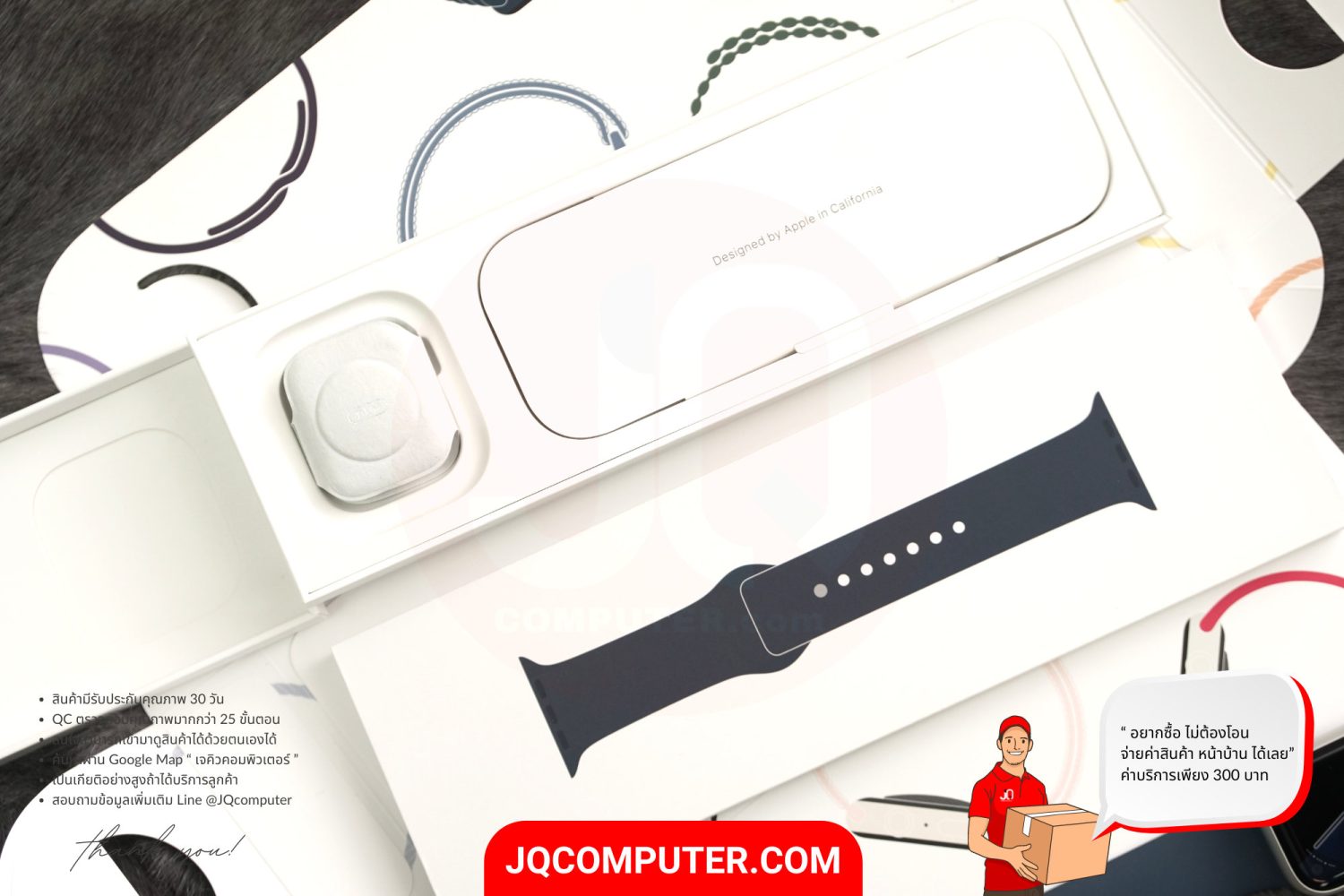 Apple Watch 9 Aluminum - Image 7