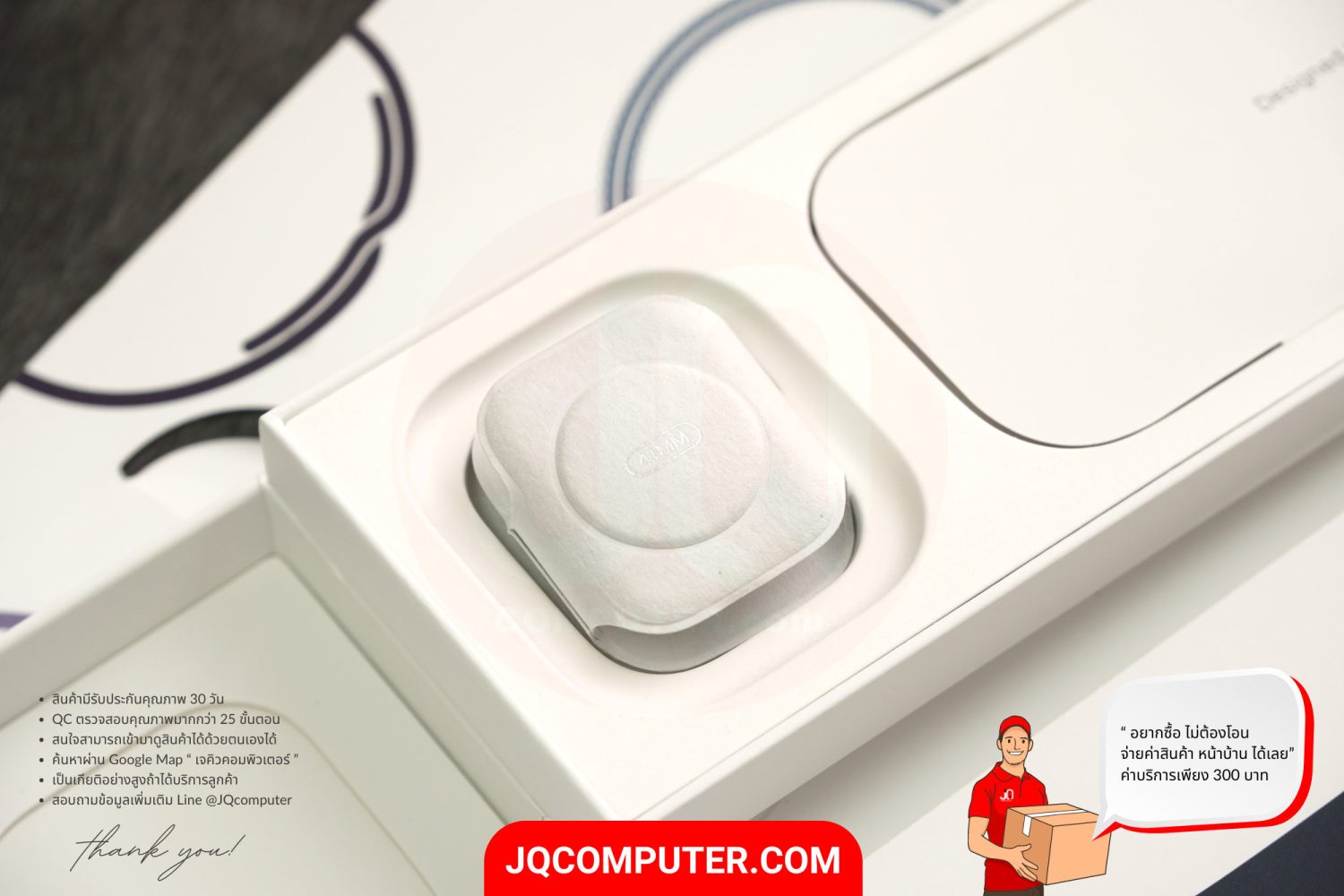 Apple Watch 9 Aluminum - Image 8
