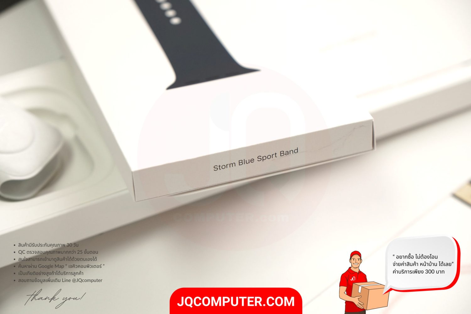 Apple Watch 9 Aluminum - Image 9