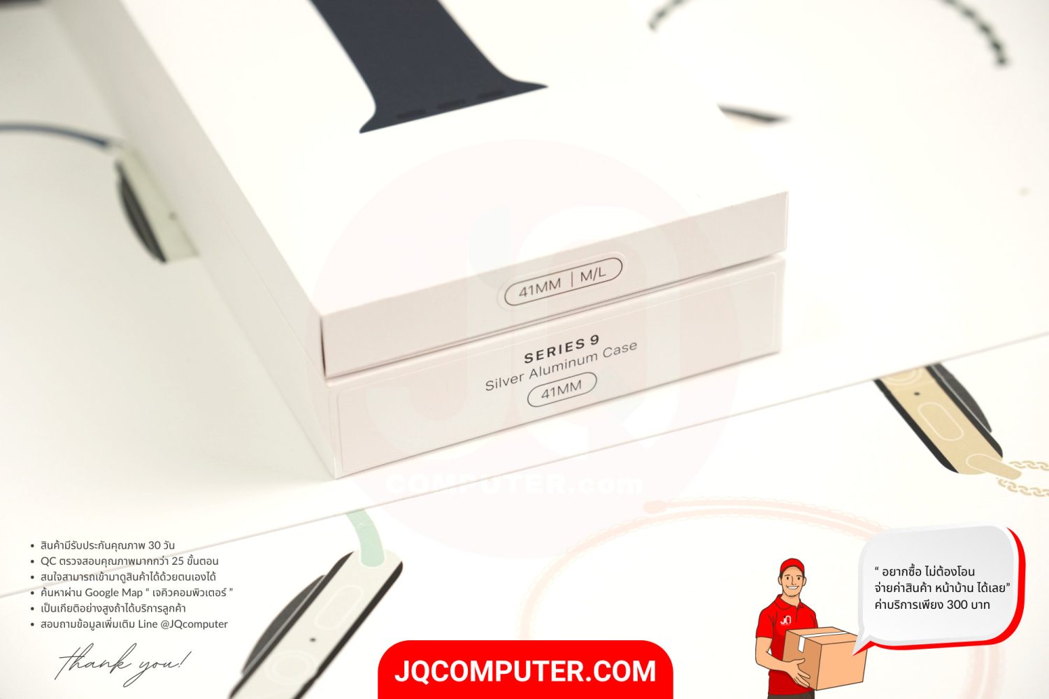 Apple Watch 9 Aluminum - Image 10