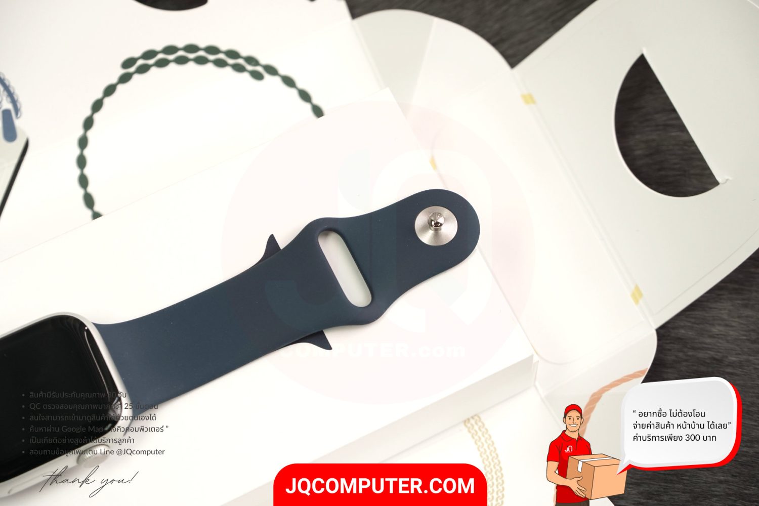Apple Watch 9 Aluminum - Image 11