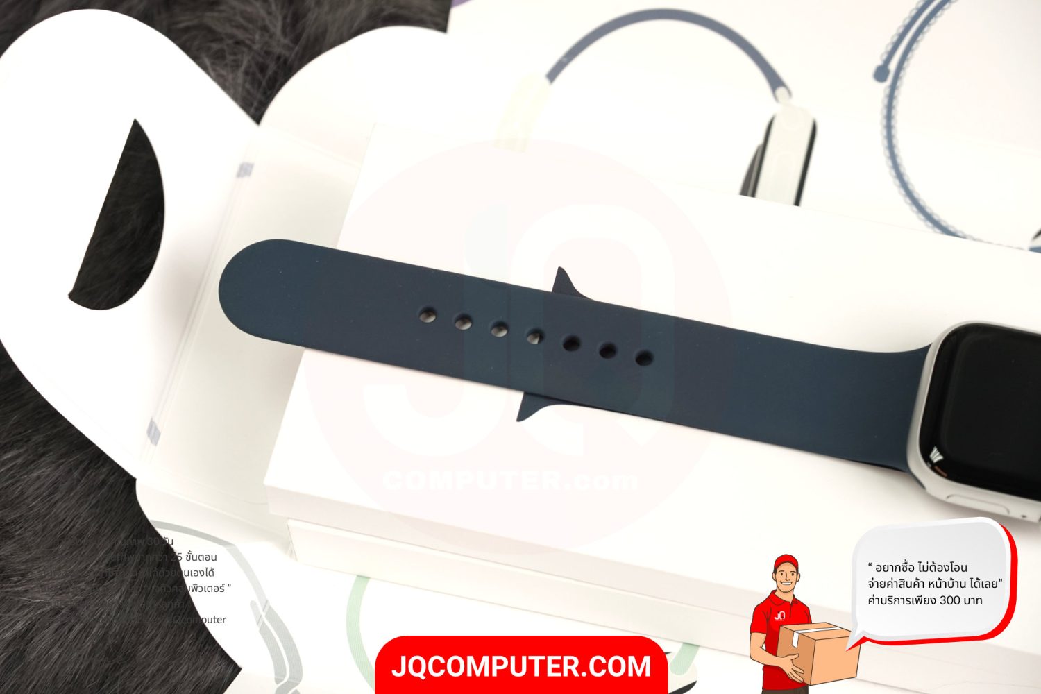 Apple Watch 9 Aluminum - Image 12