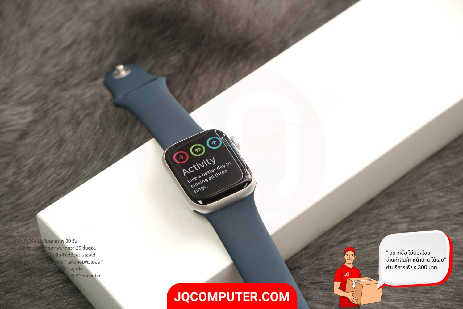 Apple Watch 9 Aluminum - Image 13
