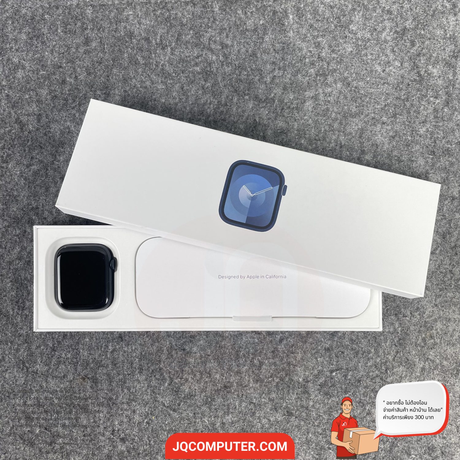 Apple Watch 9 Aluminum - Image 3