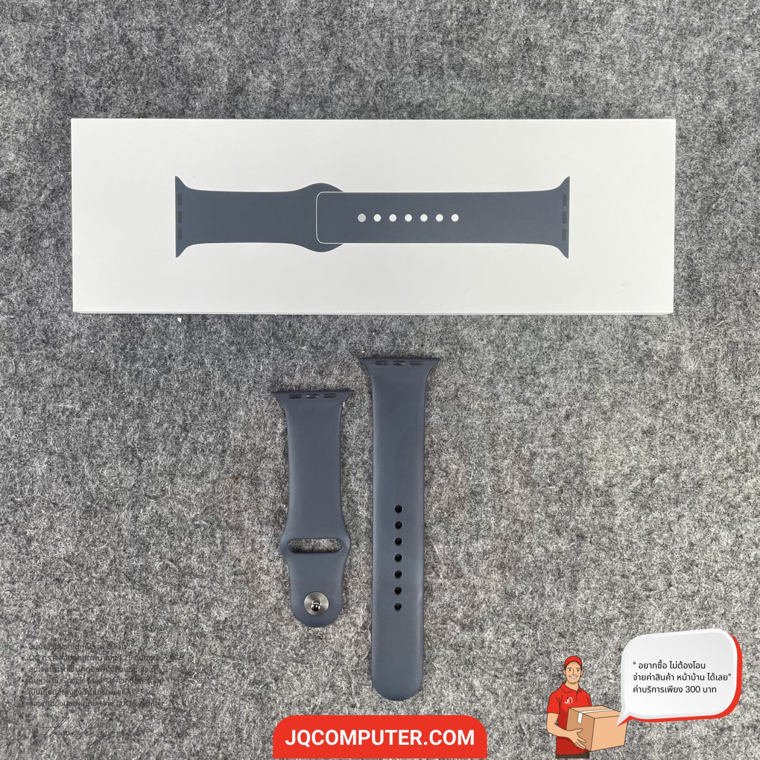Apple Watch 9 Aluminum - Image 5