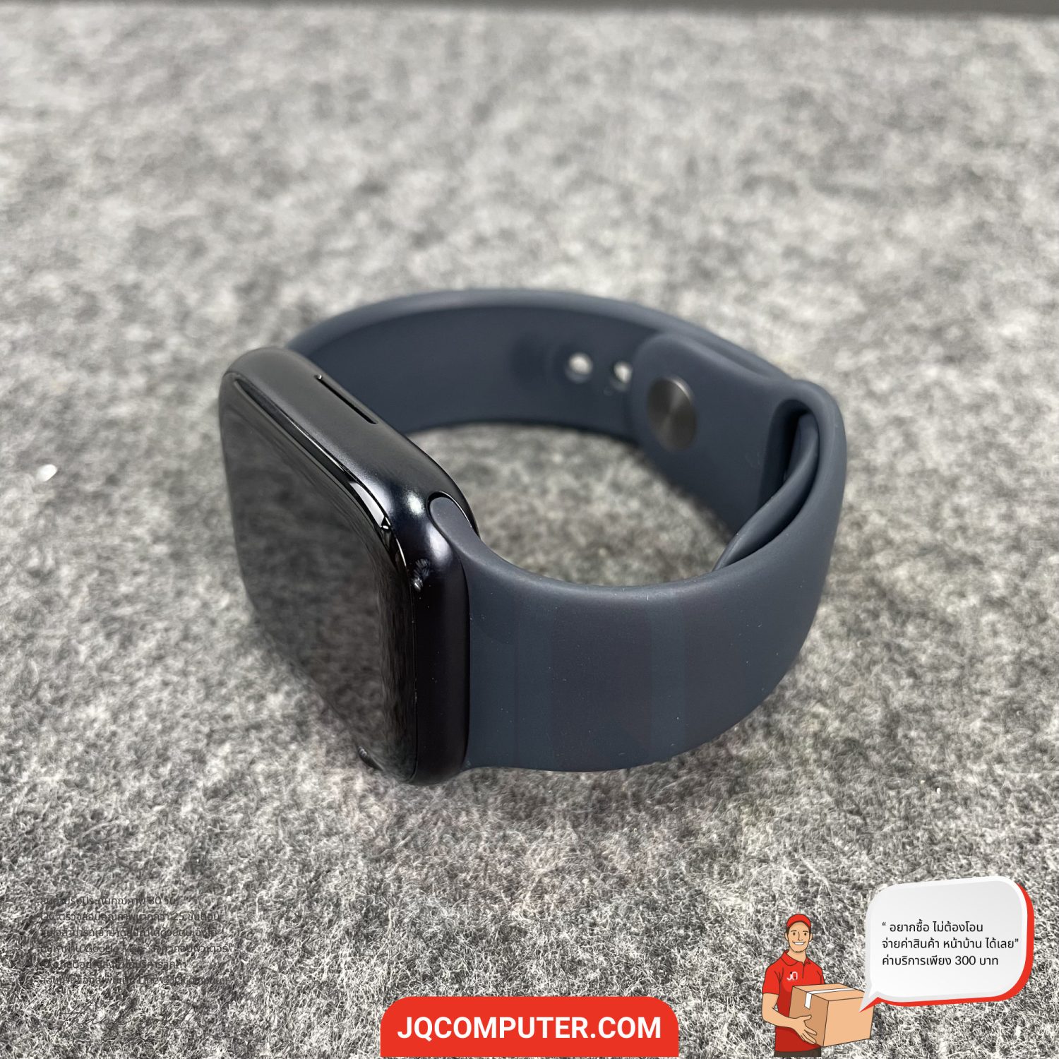 Apple Watch 9 Aluminum - Image 6