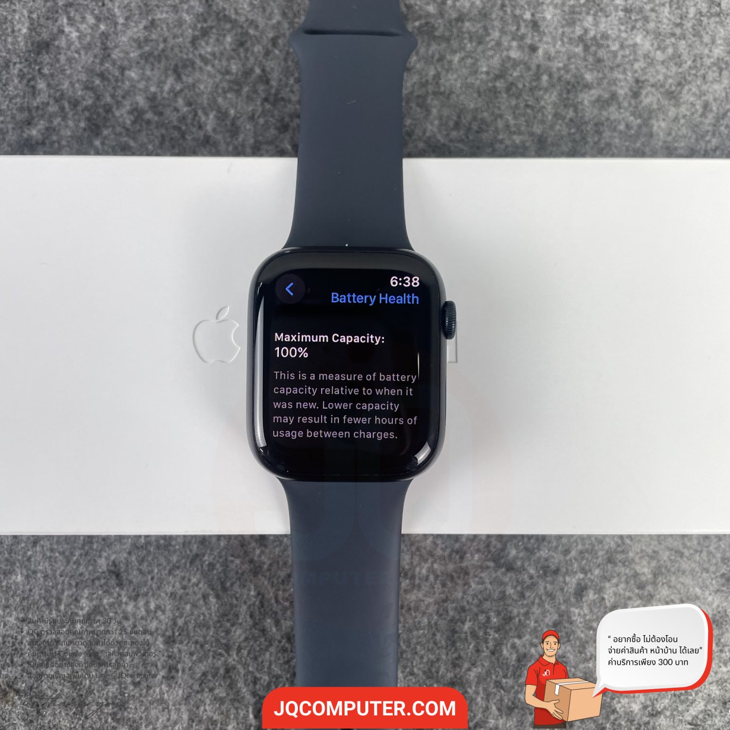 Apple Watch 9 Aluminum - Image 7
