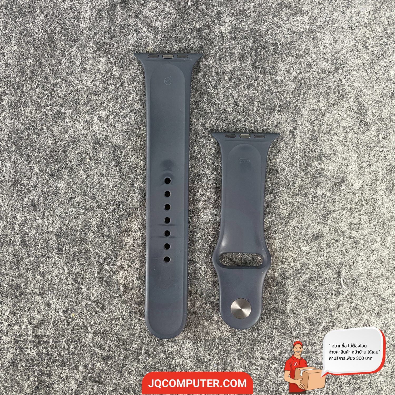 Apple Watch 9 Aluminum - Image 9