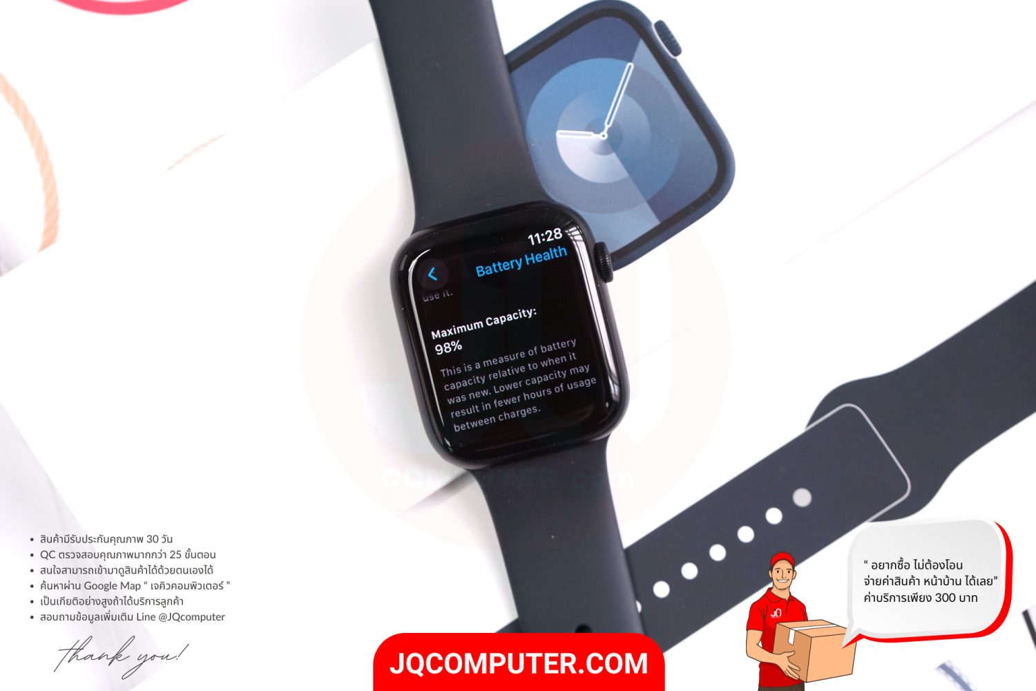 Apple Watch 9 Aluminum - Image 2