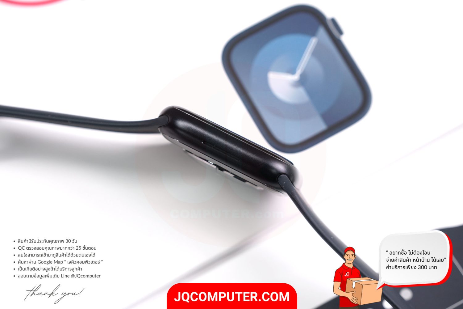 Apple Watch 9 Aluminum - Image 4