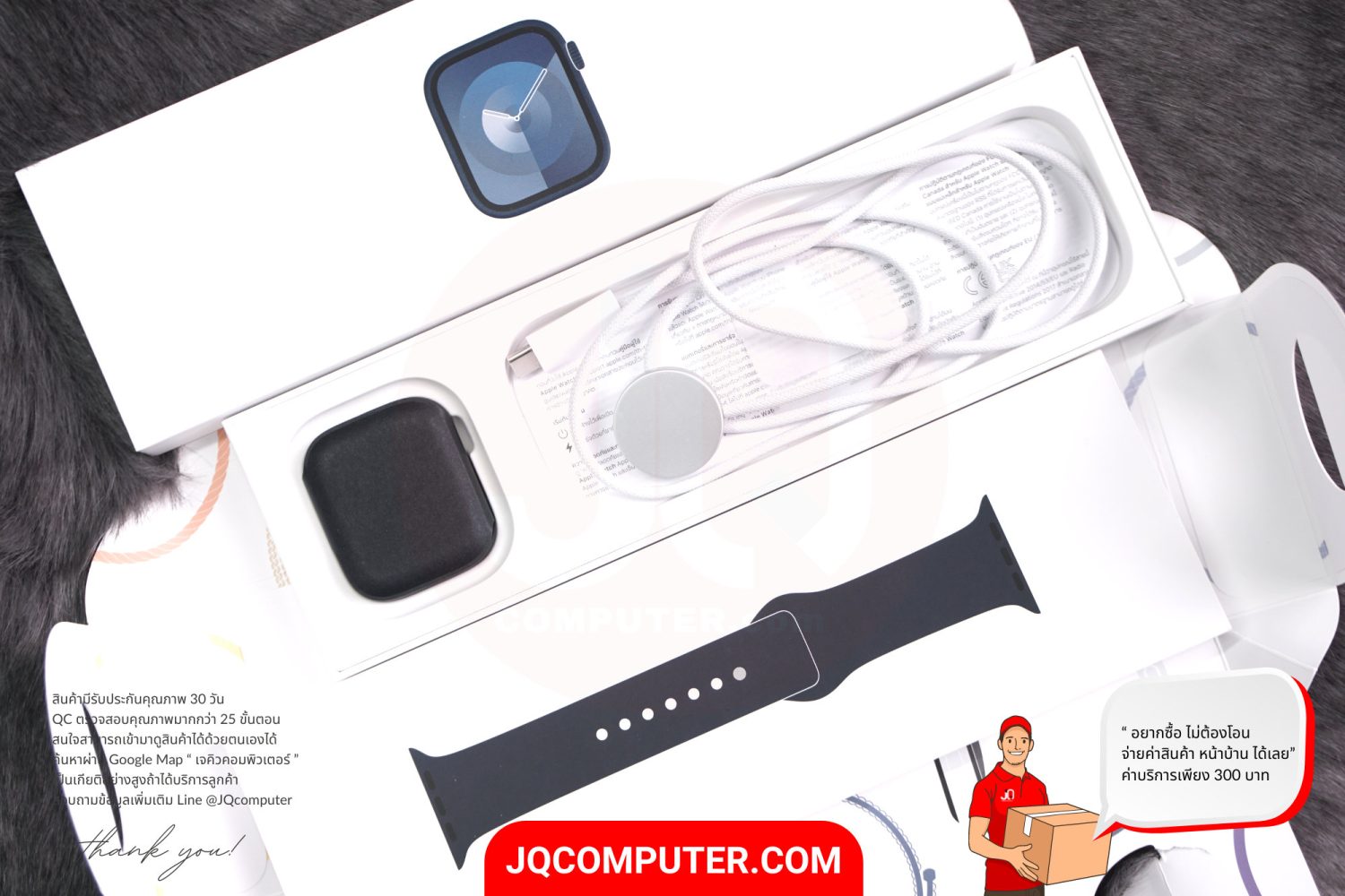Apple Watch 9 Aluminum - Image 6