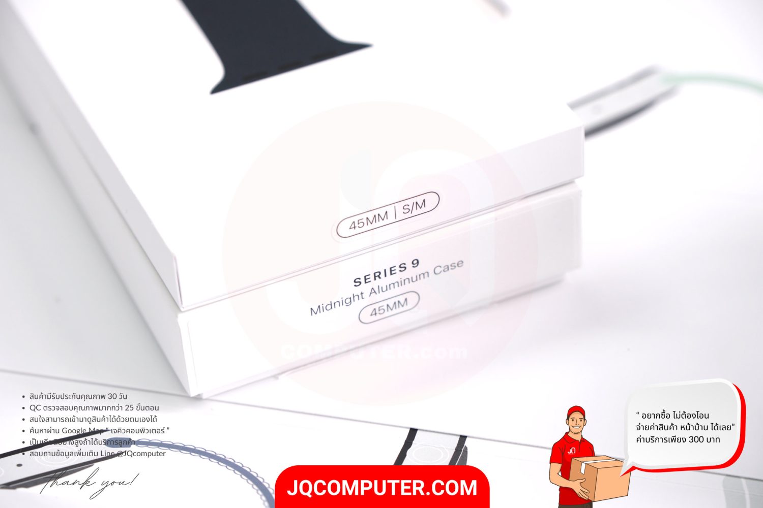 Apple Watch 9 Aluminum - Image 7