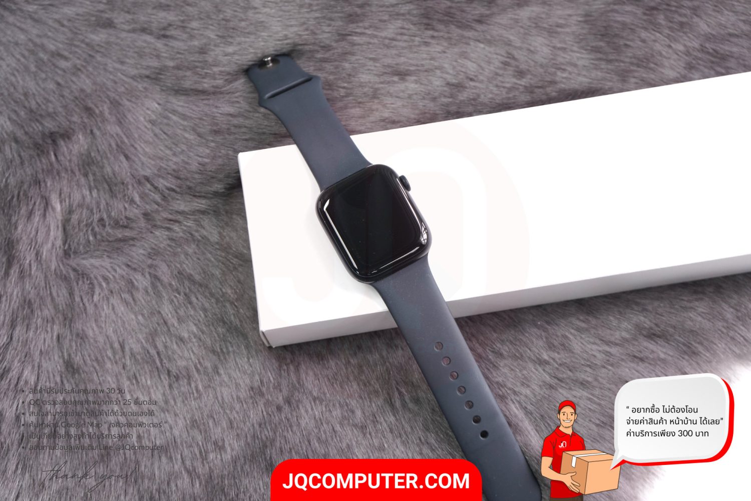 Apple Watch 9 Aluminum - Image 9