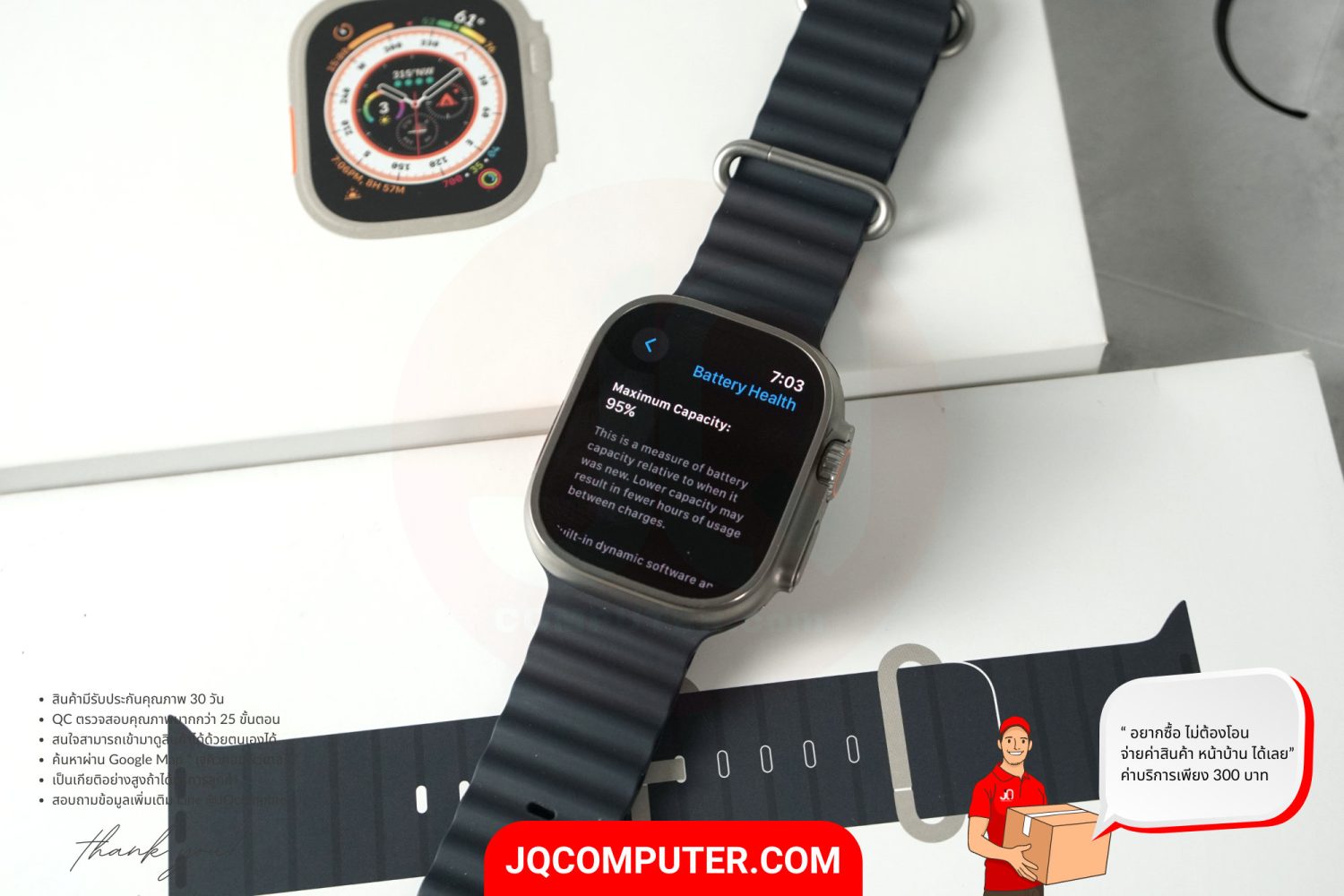 Apple Watch Ultra 1 - Image 2