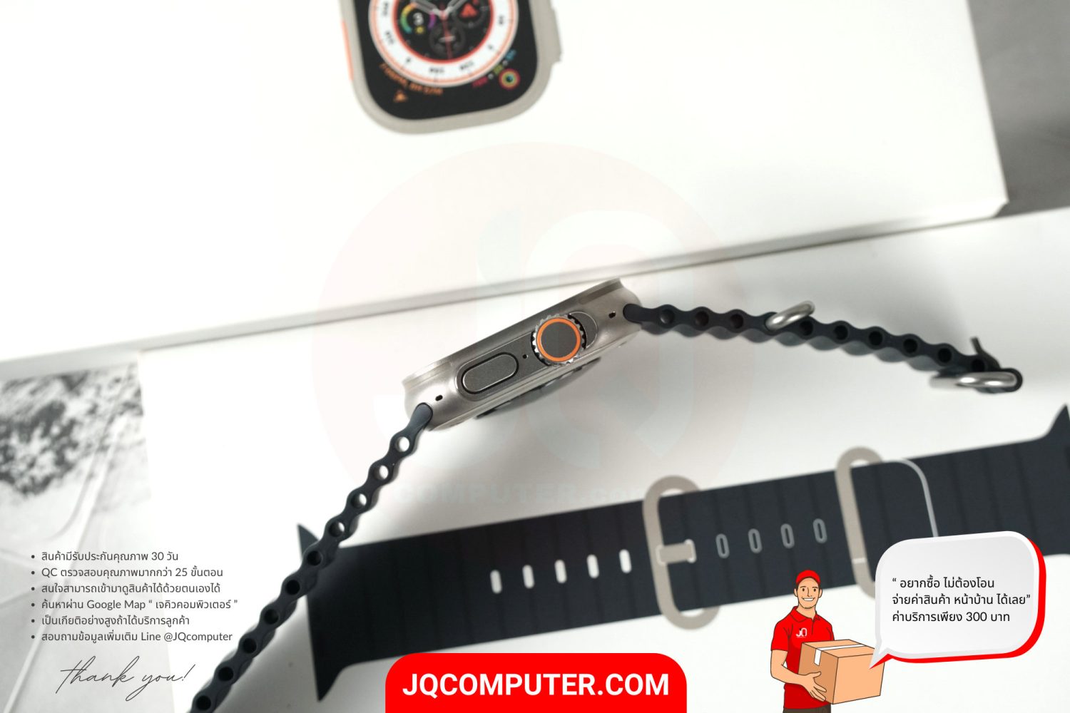 Apple Watch Ultra 1 - Image 3